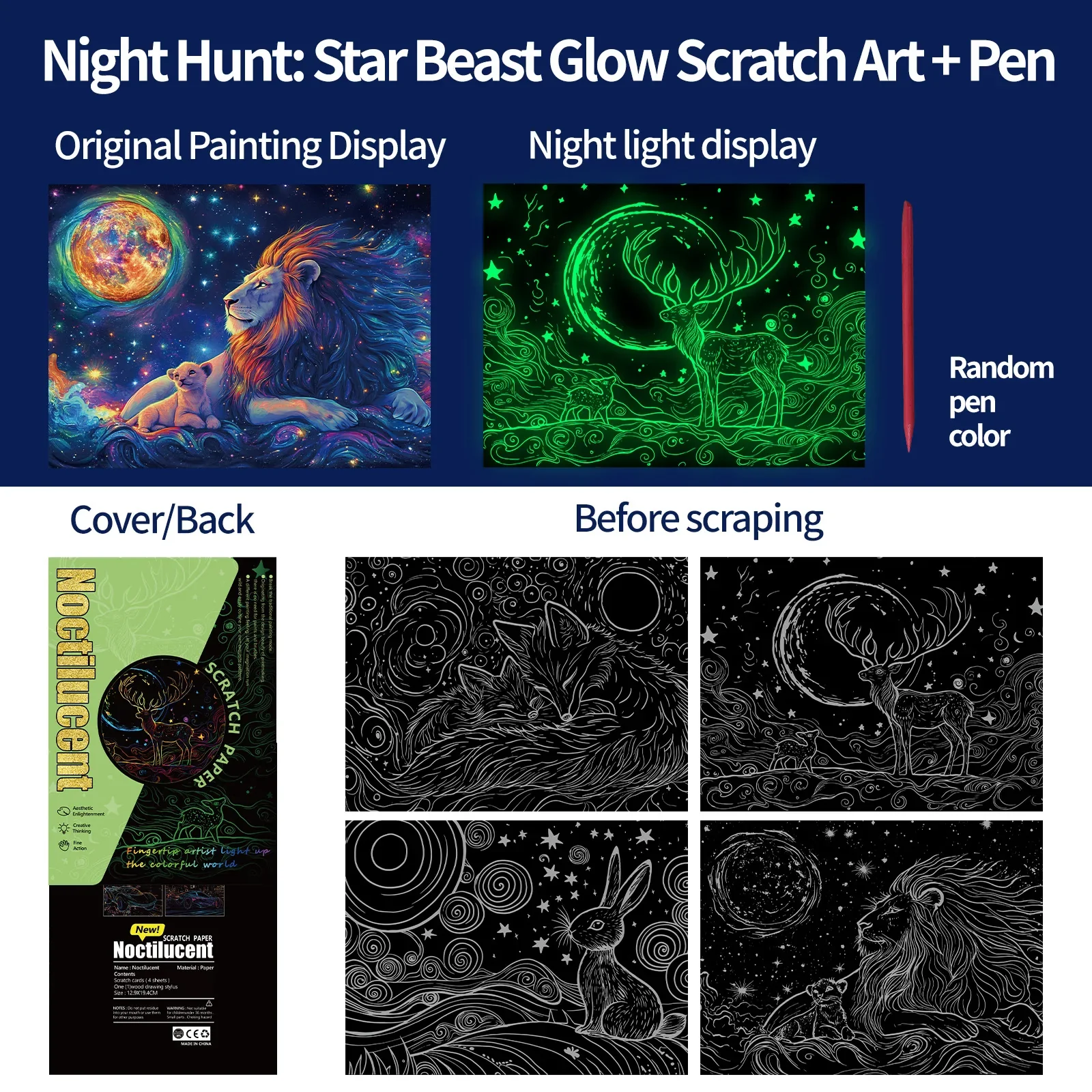 Product image 15